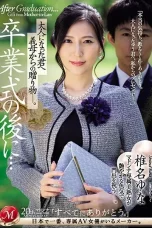 LK21 Nonton JUQ-646 Jav Yuna Shiina Film Subtitle Indonesia Gratis di Nonton.in Film Terbaru